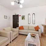 Villa Filipa Guia (Faro)